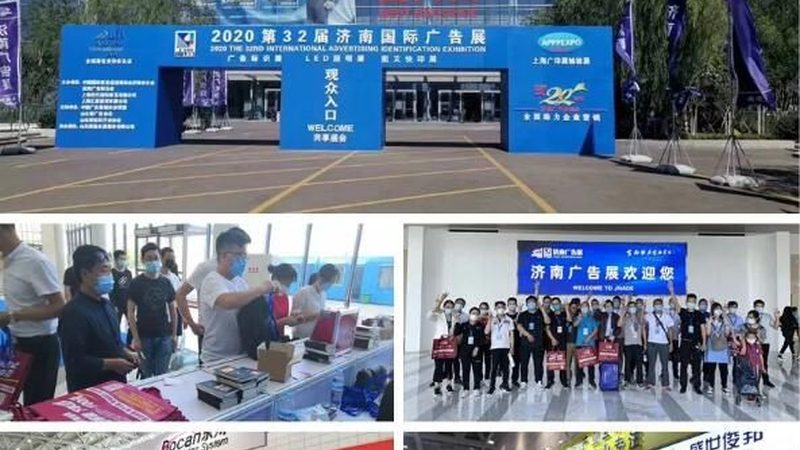 广告灯箱：揭秘制作安装价格背后的秘密**