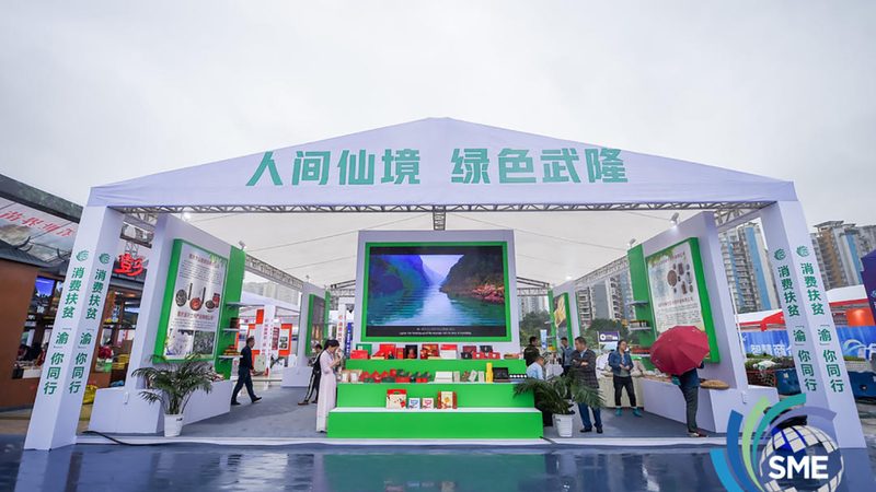 庆典策划收费标准价格表：揭秘行业定价逻辑