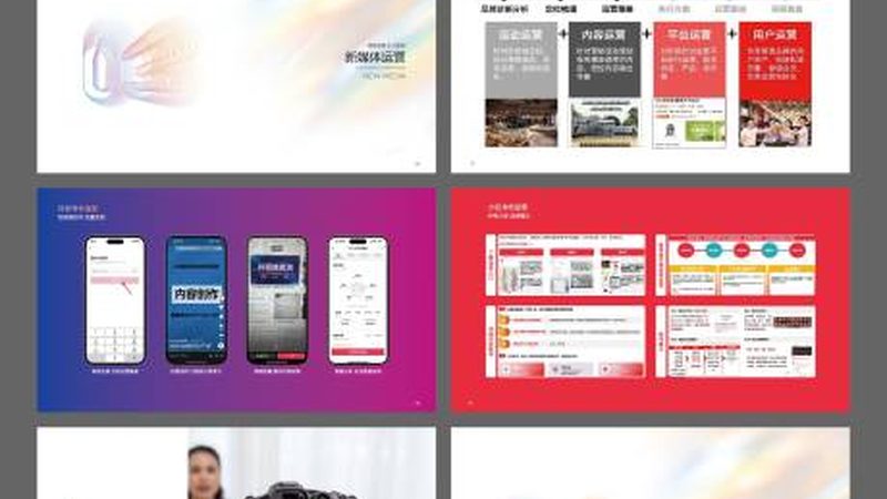 在成都，以下几家供应商在展示板材质量方面具有较高的口碑：