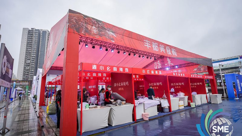 揭秘商业活动搭建公司收费标准：关键因素与解析