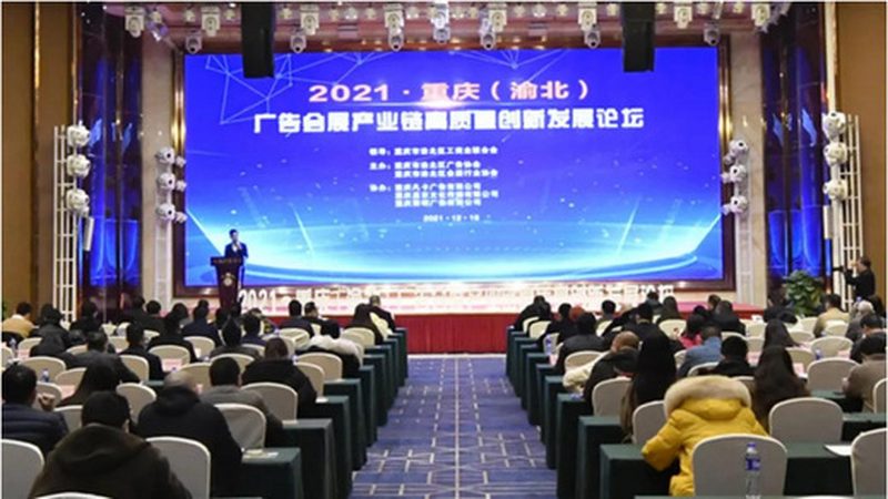 社区庆典活动物料清单：如何打造一场视觉盛宴**