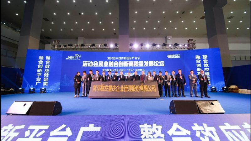 户外广告，喷绘写真如何选择？**