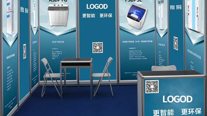 广告公司代理记账一般纳税人费用解析