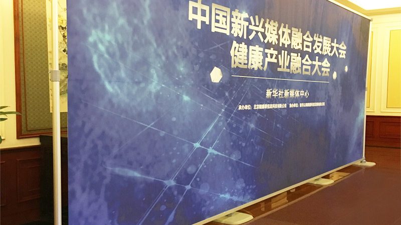 北京广告公司经营范围规定的解读与合规要点