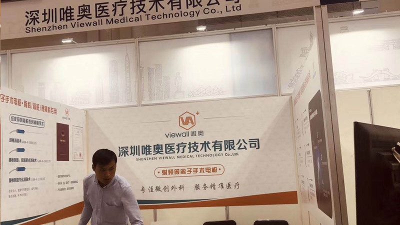 北京作为我国首都，平面设计行业竞争激烈，岗位需求呈现出以下特点：