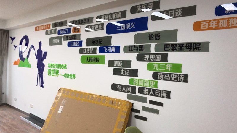 企业宣传片制作的秘密：流程解析与报价揭秘