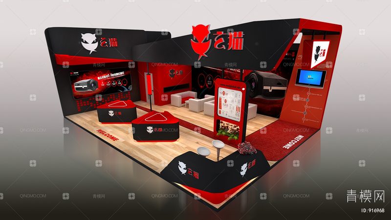如何打造一场成功的展会——上海广告传媒公司案例解析**