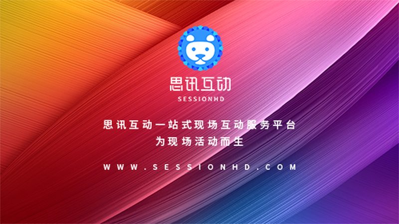连锁餐饮logo设计公司哪家好