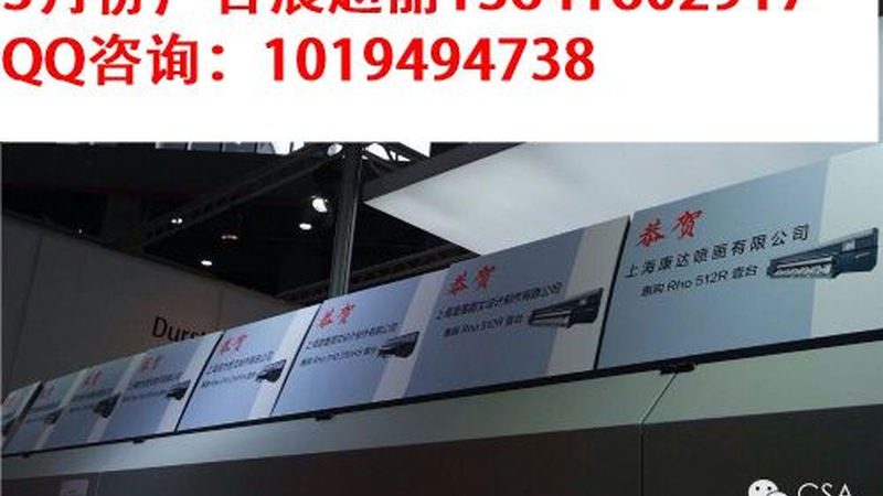 企业品牌形象，从logo设计开始