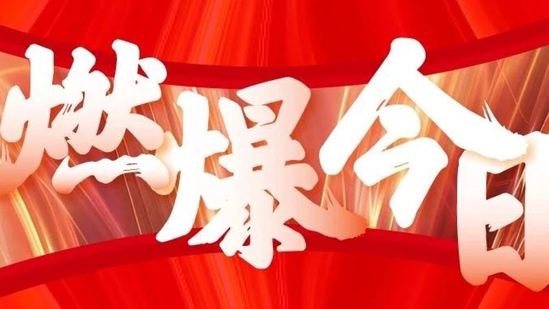 成都户外广告平面设计分辨率揭秘：720dpi背后的秘密
