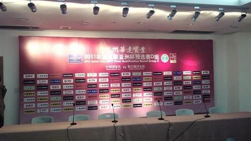 庆典演出代理报价方案：如何精准评估与选择