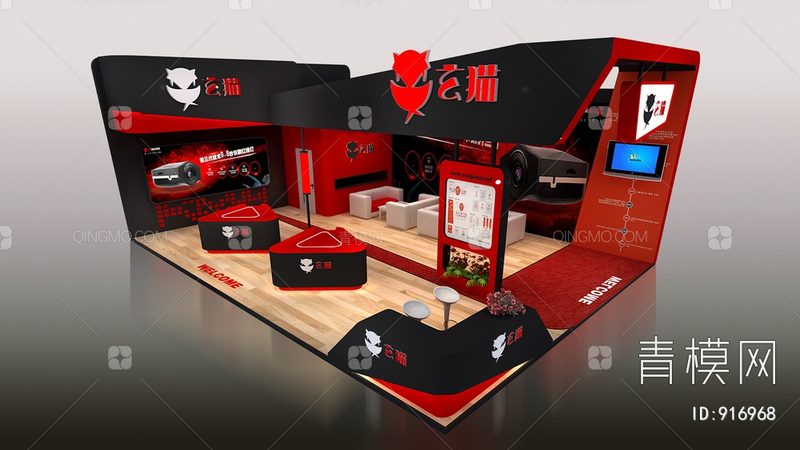 广告设计代理资质要求：企业参展的必备条件**
