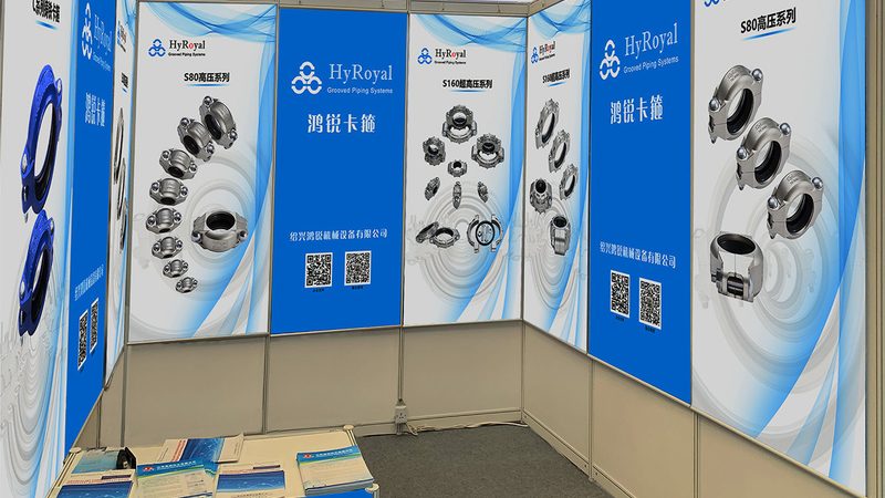 活动搭建快装方案：如何精准控制成本与质量**