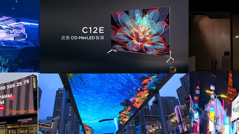 广州logo设计风格厂家