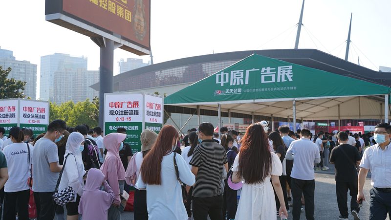 预制菜包装设计收费标准