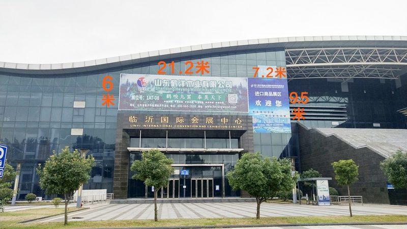 舞台搭建成本解析：一平方背后的考量