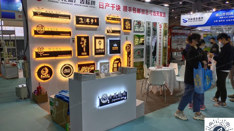 环保包装平面设计：材质选择全攻略