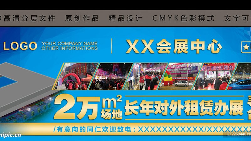 医院病房门牌尺寸：尺寸背后的考量与标准