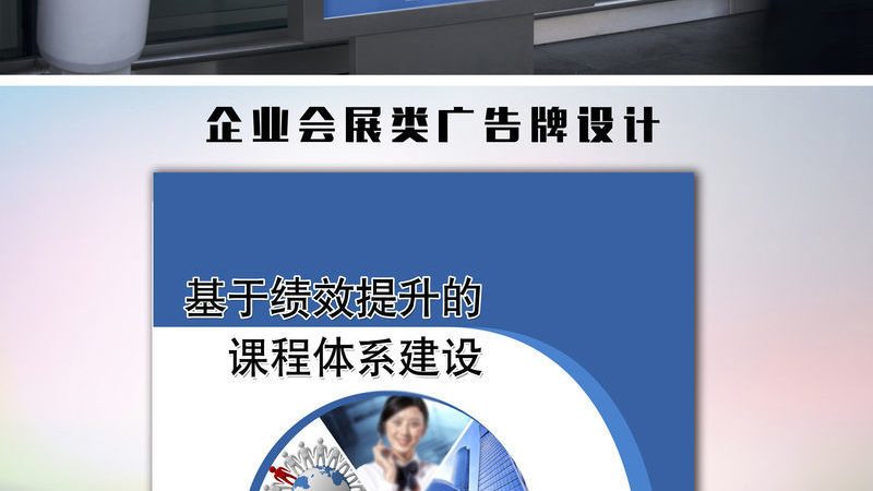 包装设计代理加盟公司排名：揭秘行业选择之道