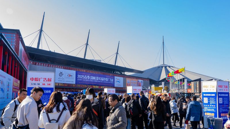 餐饮开业活动策划：如何选择专业团队？**