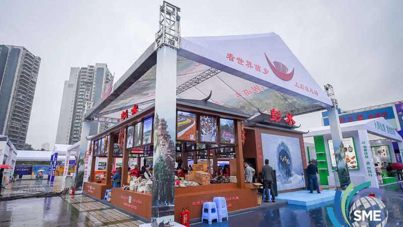 开业庆典策划：步骤与方法全解析